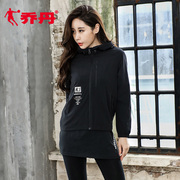 中国乔丹女装运动风衣，秋季连帽单层上衣，防晒衣xfd3281544
