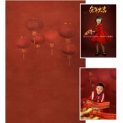 全家福家庭亲子儿童中式帆布摄影背景，布影楼(布影楼，)新年红中国红灯笼055