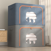 衣服收纳箱布艺可折叠家用整理箱衣柜衣物搬家袋，零食玩具储物筐子