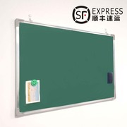 60x90黑板家用儿童挂式磁性粉笔磁吸黑板，涂鸦办公教学单双面(单双面)白板，学生教师练字支架式万向轮画板记事板