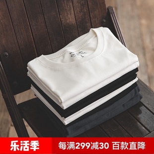 马登工装黑白两件套220g纯棉短袖t恤夏季纯色圆领T盒装打底衫男潮