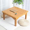 楠竹炕桌实木方桌正方形饭桌飘窗榻榻米，小桌子家用床上桌茶几矮桌