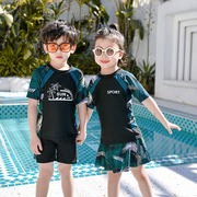 儿童游泳衣夏女童(夏女童)分体，2022青少年中大男童，防晒温泉泳衣套装