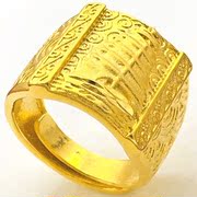 越南沙金戒指男女士999纯金色仿假黄金，泰国镀金久不掉色首饰