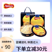 进口丹麦蓝罐曲奇908g铁盒黄油饼干礼盒装网红零食节日礼盒伴手礼