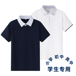 男女童校服T恤衫夏季短袖藏蓝色衬衫中小学生儿童白色POLO枣红t恤