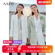 Amii极简西装女2023秋宽松外套可拆卸山茶花胸针一粒扣小西服