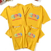 亲子装夏装幼儿园服装一家三口短袖T恤彩虹亲子运动会班服