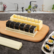 寿司模具工具全套神器套装海苔，紫菜包饭磨具，饭团卷饭材料包磨碎末