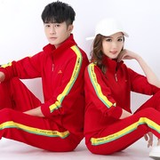 南韩丝广场舞运动套装女士大码团体佳木斯运动服休闲服班服男