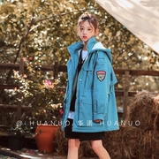 华诺中大童女童装冬季中长款仿羊羔绒衬里工装派克服风衣外套
