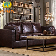 意舍美式真皮沙发客厅，组合123大小户型头层牛皮，油蜡皮艺沙发定制