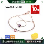 日本直邮SWAROVSKI 施华洛世奇手链2023AWStillaStyra手镯玫瑰金5