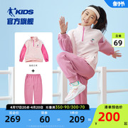 乔丹童装女童春秋套装，2024春季儿童运动服中大童洋气春装衣服