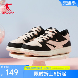 中国乔丹板鞋女鞋2024夏季运动休闲鞋子，小白鞋情侣