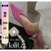 现韩国东大门ins简约洋气粉色小单鞋踩跟软皮尖头平底奶奶鞋