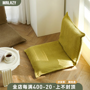 折叠沙发简易小户型日式榻榻米，座椅子懒人，坐床上飘窗靠背垫