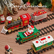 圣诞节电动小火车轨道车玩具，男孩子套装仿真高铁儿童复古蒸汽火车