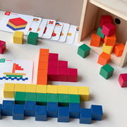 数学空间思维训练逻辑教玩具正方体积木小学生几何方块拼装叠叠高