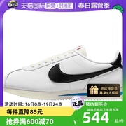 自营nike耐克阿甘鞋女cortez运动鞋低帮轻便皮面dn1791-100