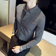 千鸟格衬衫男长袖，2023年秋季韩版潮流修身男士，免烫衬衣高级感