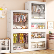 宝宝衣柜婴儿收纳柜儿童，小衣橱衣服整理塑料，家用简易储物组合衣柜