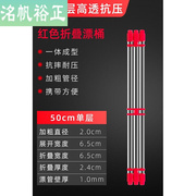 折叠漂筒浮漂收纳筒加厚鱼漂，盒加长装浮标，盒桶渔具透明漂管a加厚