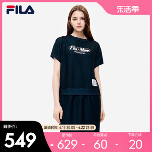 FILA x MIHARA斐乐女子连衣裙2022秋宽松圆领短袖复古拼接连身裙