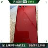 日本直邮索尼手机 Xperia XZ Premium 64GB 红色 docomo解锁S