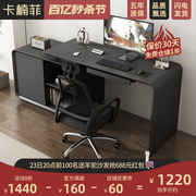 奶油风烤漆转角旋转电脑桌现代简约小户型家用书桌办公桌椅子双人