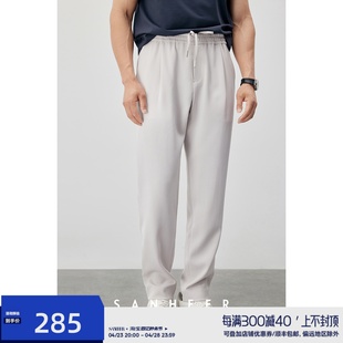春季自然的舒适高档日本垂坠面料宽松版型，松紧腰休闲长裤dbl972