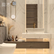 高端别墅浴室柜现代轻奢卫生间，洗手台岩板一体，洗脸洗手台盆柜组合