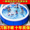 超大充气游泳池圆形游泳池成人洗澡池儿童游泳戏水池大型家用泳池