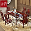 红木餐桌明式中式全实木，南美酸枝木家具，长方形餐桌椅组合一桌六椅