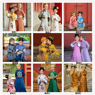 儿童故宫拍照服 清朝格格阿哥服 中国风公主妃子满族走秀演出服