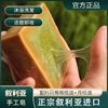 叙利亚进口手工古皂10年月桂橄榄，皂深度清洁滋润温和沐浴香皂
