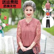 奶奶夏装女假两件套t恤喜婆婆，婚宴装中老年人套装大码胖妈妈礼服