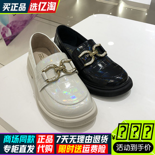 EBLAN伊伴女鞋2022年秋款石头纹幻彩平跟女单鞋B22472101