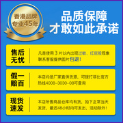 菲比乐玩拉拉裤XXL码60片魔法乐玩裤彩箱绵柔新T老秒吸透气尿不湿