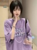 美式香芋紫色印花半袖，宽松oversize短袖t恤女夏季2024年上衣