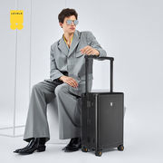 地平线8号(level8)行李箱，男商务密码，拉杆旅行箱铝镁合金宽