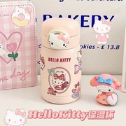 杯具熊三丽鸥水杯hellokitty可爱女学生杯子库洛米不锈钢吸管保温