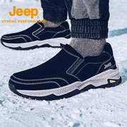 jeep吉普户外鞋子男士徒步鞋一脚蹬透气运动鞋轻便防滑登山男鞋潮