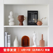 现代样板间书房家居饰品高级感莫兰迪创意摆件工艺品陶瓷花瓶摆设
