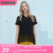 风迪品牌女士夏季短袖打底宽松常规款韩版时尚显瘦雪纺衫潮72137