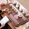 实木茶盘家用整块长方形，简约功夫茶具套装，中式2024客厅泡茶台