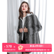三彩2023冬季假两件绗棉大衣，绵羊毛宽松毛呢外套休闲时尚女