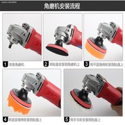 汽车镜面抛光轮，打蜡打磨工具，用品套装