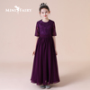 儿童雪纺公主裙紫色小提琴服中大童管弦乐团，演出长裙气质礼服
