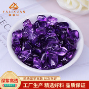 高品质紫水晶 颜色深紫 晶体剔透 颗粒饱满